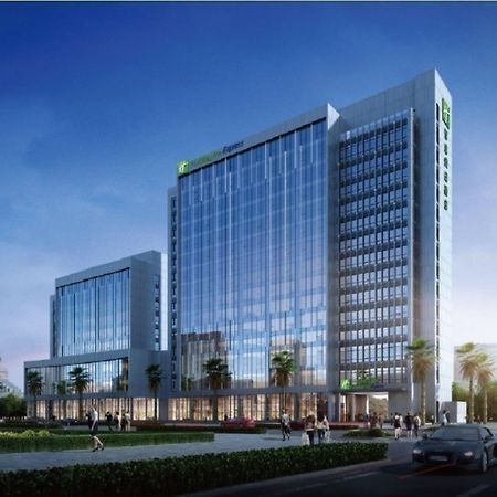 Holiday Inn Express Beihai Silver Beach By Ihg Εξωτερικό φωτογραφία
