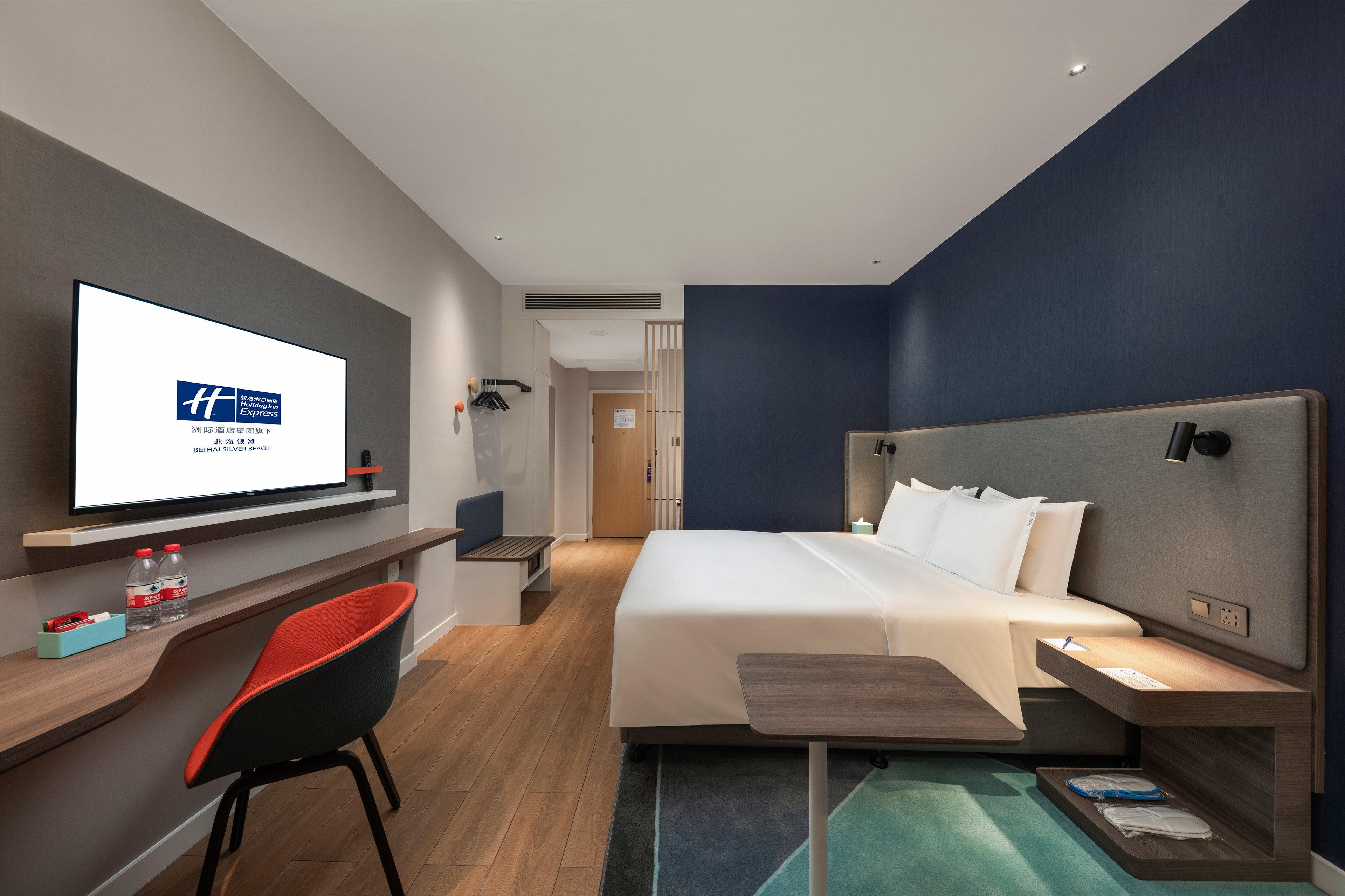 Holiday Inn Express Beihai Silver Beach By Ihg Εξωτερικό φωτογραφία