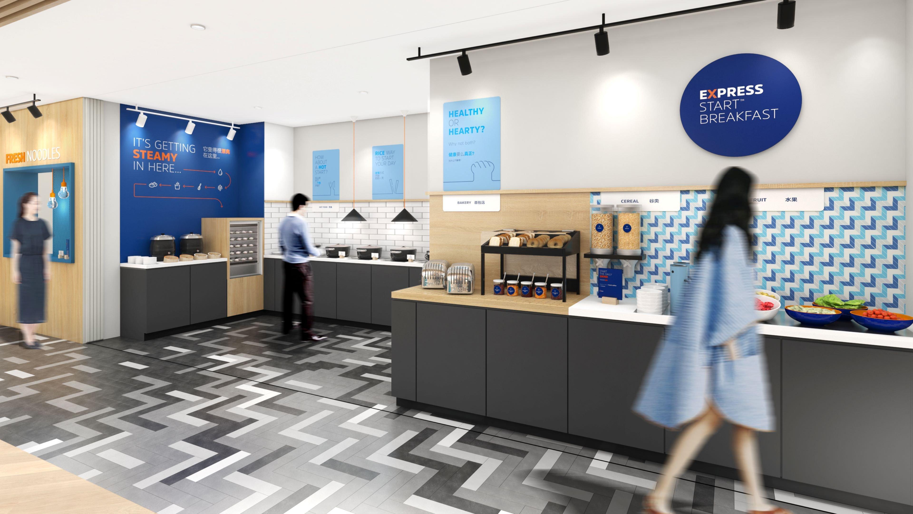 Holiday Inn Express Beihai Silver Beach By Ihg Εξωτερικό φωτογραφία