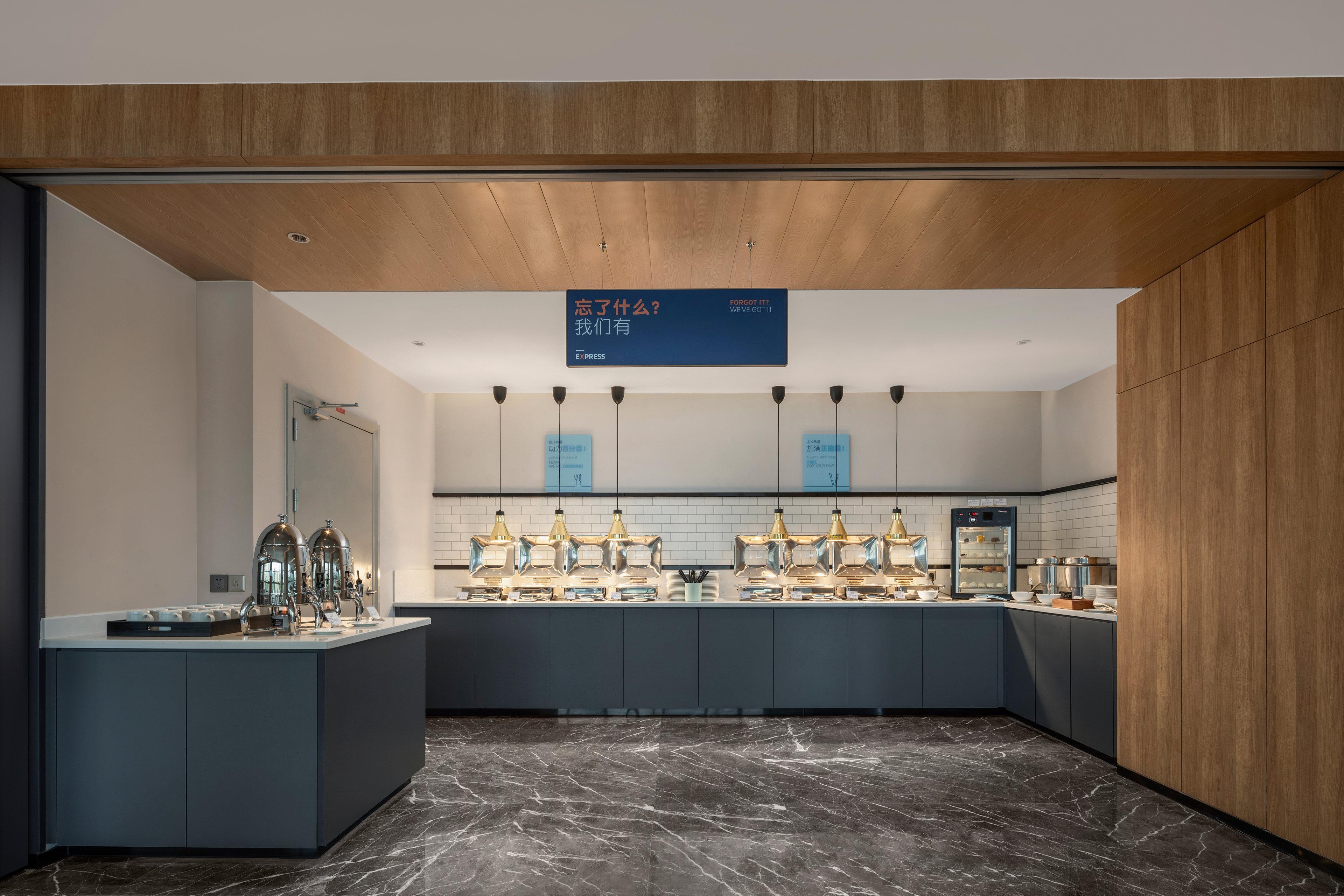 Holiday Inn Express Beihai Silver Beach By Ihg Εξωτερικό φωτογραφία