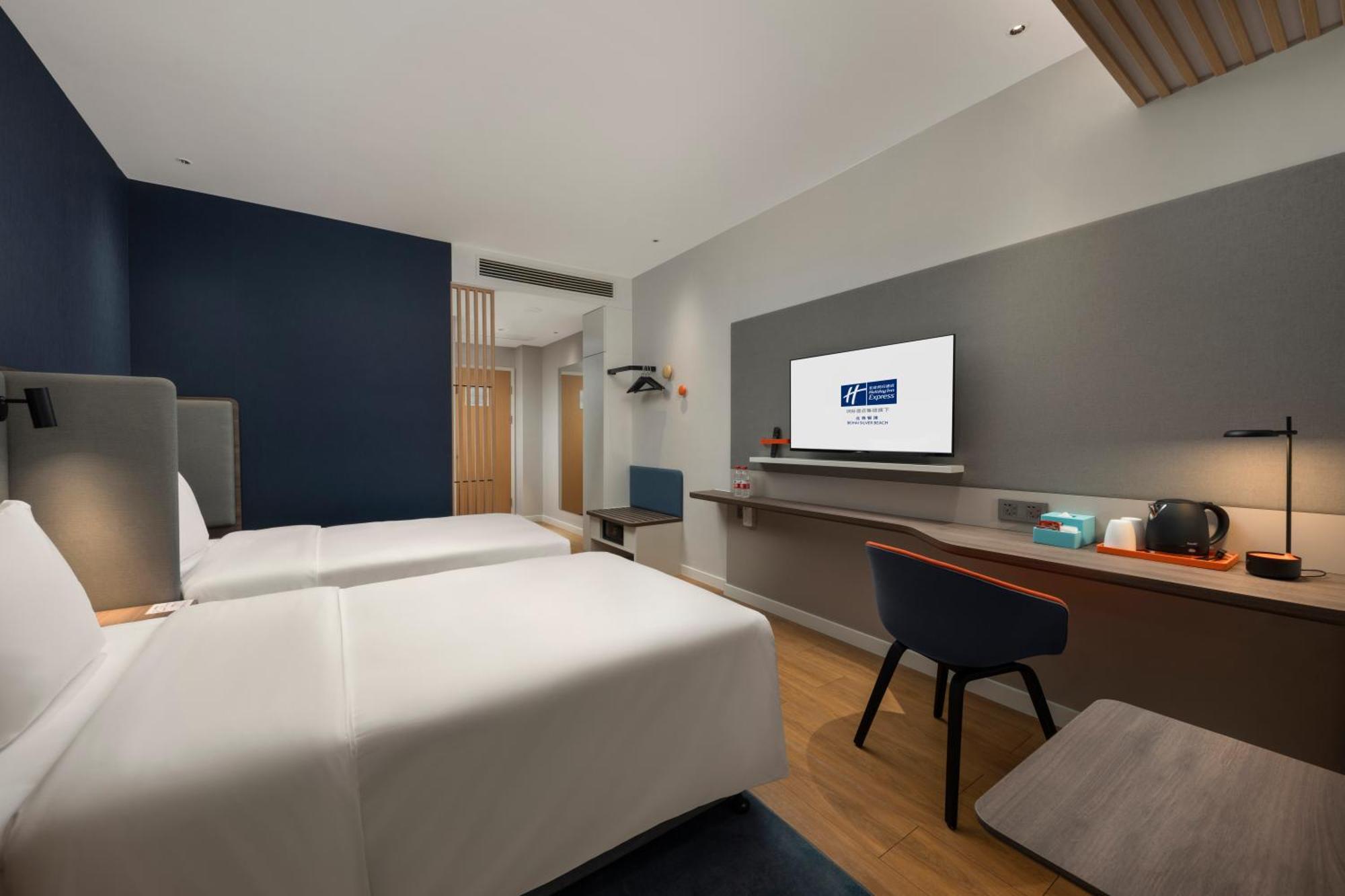 Holiday Inn Express Beihai Silver Beach By Ihg Δωμάτιο φωτογραφία